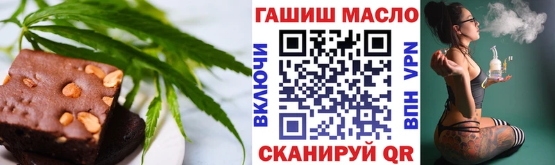 Cannafood марихуана  omg tor  Ирбит 