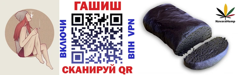 ГАШ Изолятор  хочу   Ирбит 