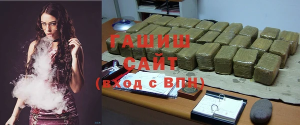 скорость Новый Уренгой