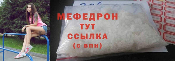 крисы Вязники