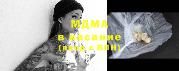 крисы Вязники
