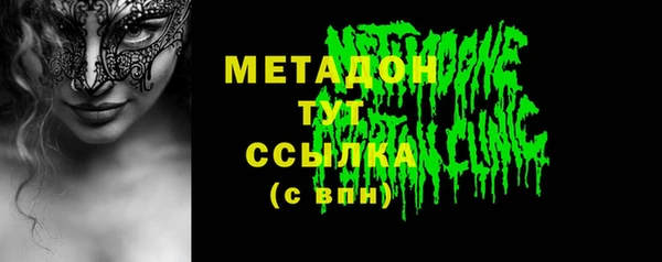 крисы Вязники