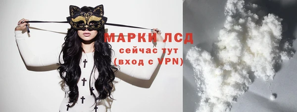 крисы Вязники