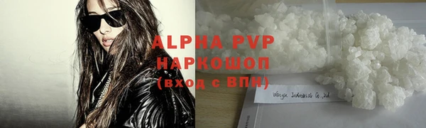 крисы Вязники