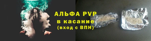 крисы Вязники