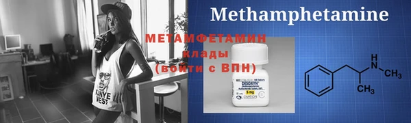 крисы Вязники