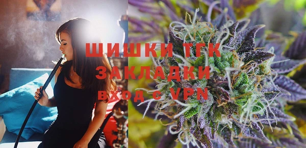 мдма Володарск