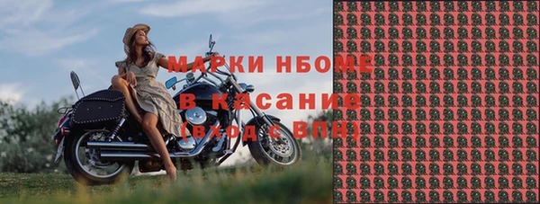 мяу мяу мука Вязьма
