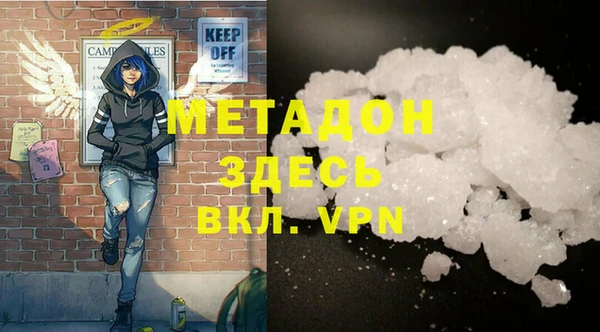 крисы Вязники
