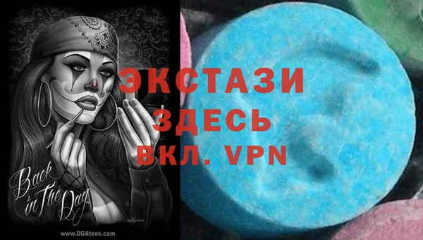 крисы Вязники