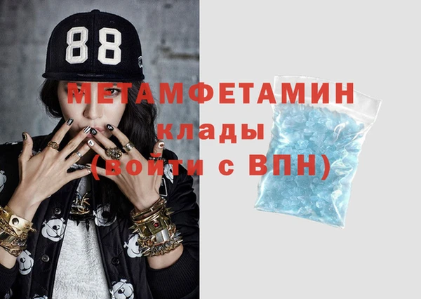 крисы Вязники