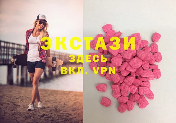 крисы Вязники