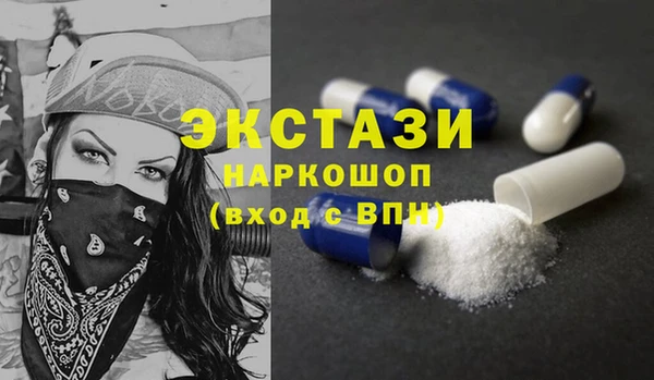 мяу мяу мука Вязьма