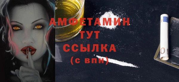 мяу мяу мука Вязьма