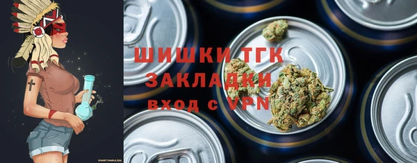 мяу мяу мука Вязьма