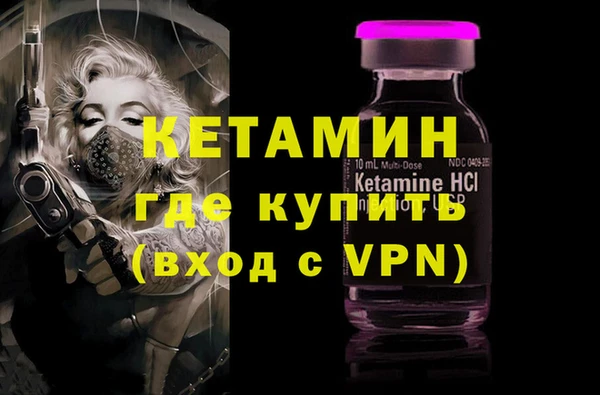 крисы Вязники
