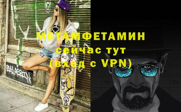 крисы Вязники