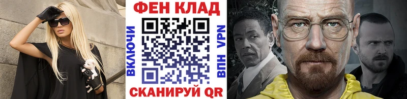 Первитин витя  дарнет шоп  Ирбит 