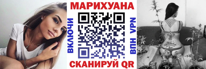 продажа наркотиков  Ирбит  Каннабис Amnesia 