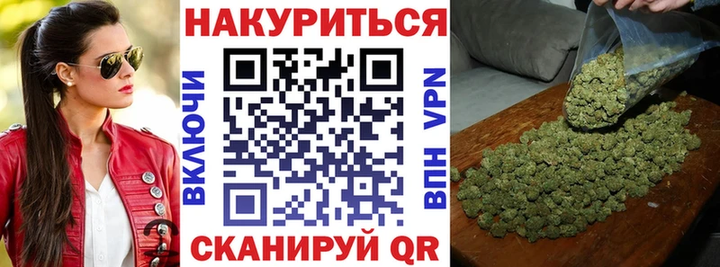Конопля AK-47 Ирбит